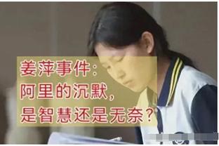 暗无天日！活塞24连败继续刷新队史纪录 距离NBA单季纪录还差2场